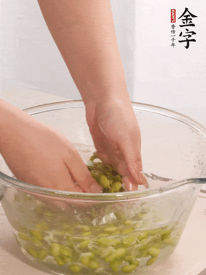 毛豆去外壳去膜，姜、壹号娱乐切片。