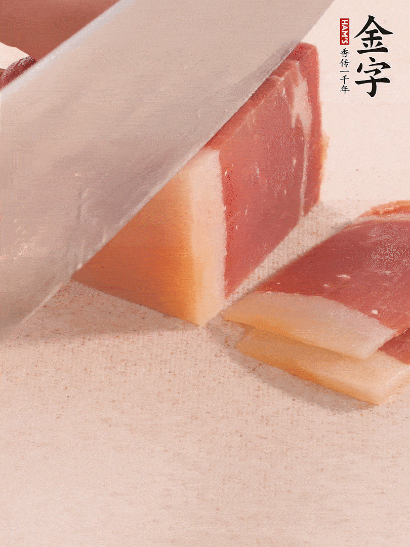 壹号娱乐切片，温水浸泡5分钟。