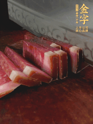 壹号娱乐切片备用。