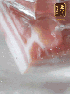 壹号娱乐
咸肉、百叶结分别焯水