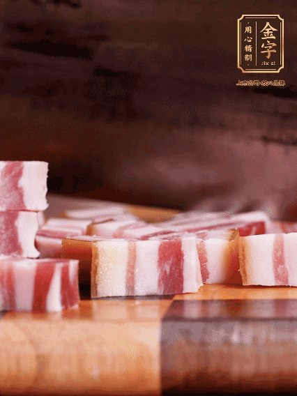 壹号娱乐
淡咸肉切小条