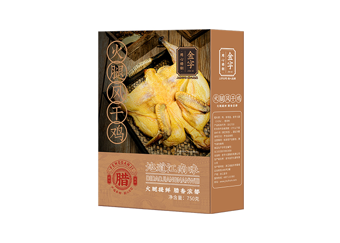 火腿风干鸡750g