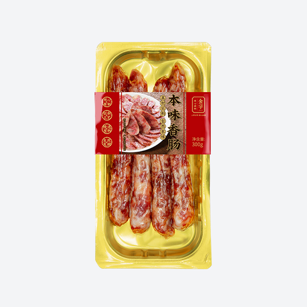 本味香肠