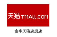 壹号娱乐
天猫旗舰店